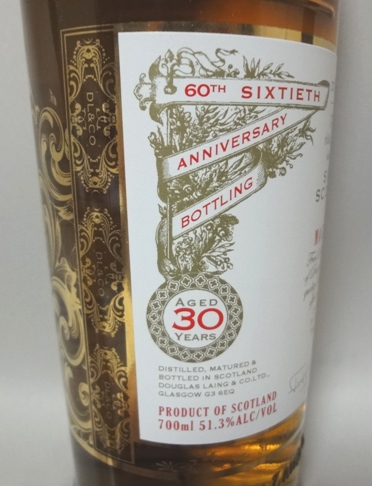OMC　マッカラン３０年