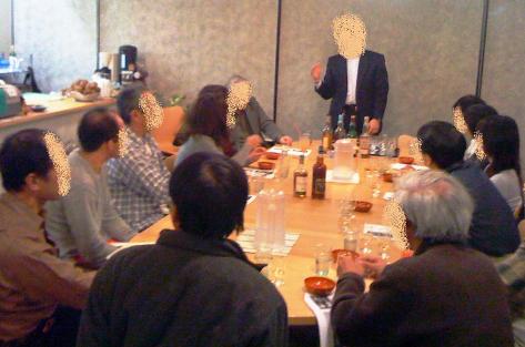 シングルモルトウイスキー見習い シングルモルトウイスキー見習い