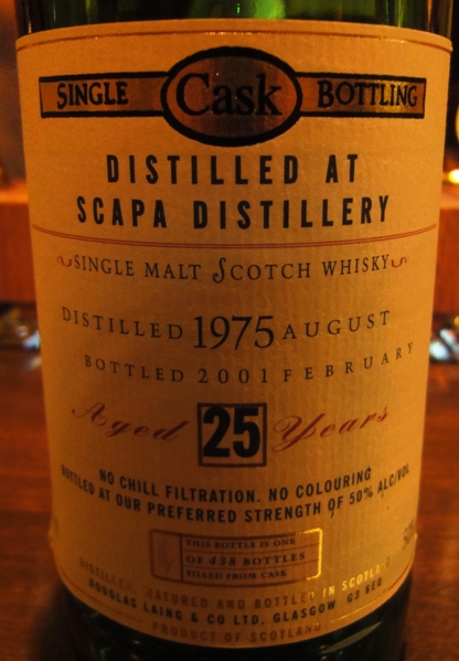 OMC　スキャパ1975　25年