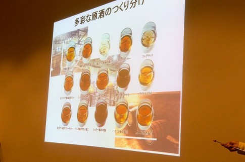 山崎蒸留所セミナー 原酒の特徴と種類