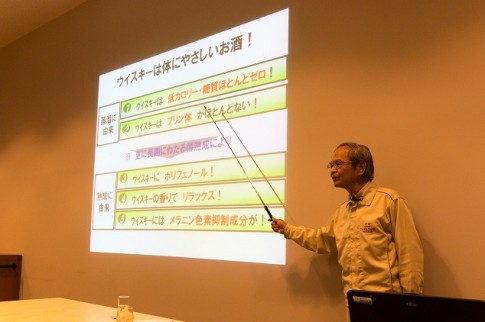 ウイスキーは体に優しい