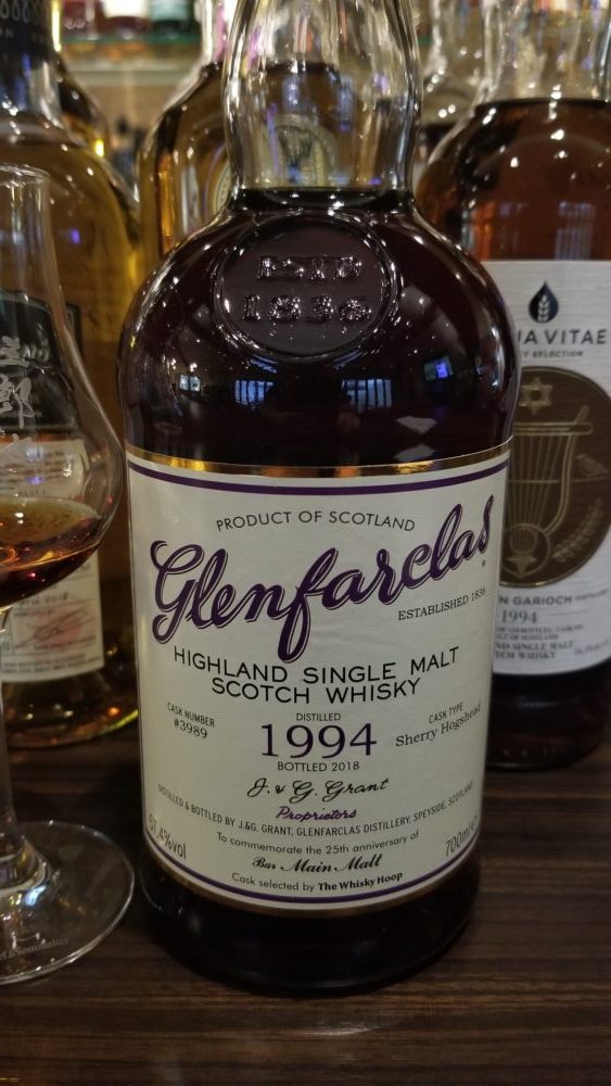 グレンファークラス1994 57.4％ メインモルト25周年 by The Whisky