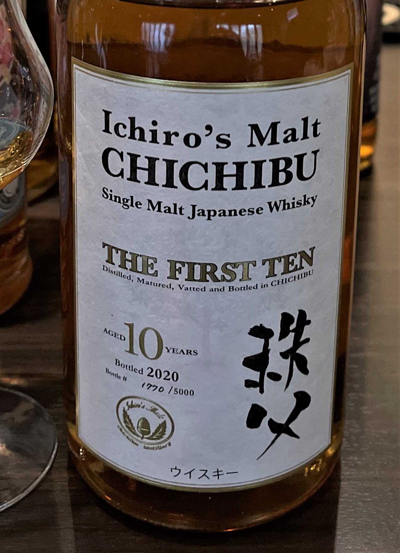 イチローズモルト 秩父 10年 2020年ボトリング - ウイスキー